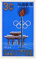 40986 MNH RYU KYU 1964 18 JUEGOS OLIMPICOS VERANO TOKIO 1964 - Riukiu-eilanden