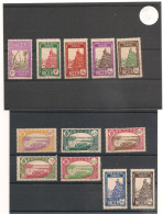 NIGER 1921/26 LOT * Et Oblitérés Cote : 19,50 € - Neufs