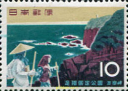 90495 MNH JAPON 1960 PARQUE NACIONAL DE AZHIZURI - Nuevos