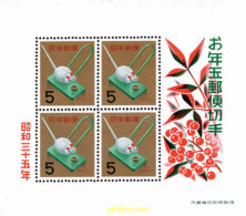 42377 MNH JAPON 1959 AÑO LUNAR CHINO - AÑO DE LA RATA - Neufs