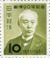 154184 MNH JAPON 1961 90 ANIVERSARIO DE CORREOS - Ungebraucht