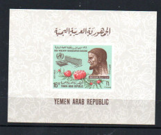 MEDICINE - YEMEN ARAB REPUBLIC - 1966 - WHO / IBN  SINA SOUVENIR SHEET  MINT NEVER HINGED SG £17 - Medizin