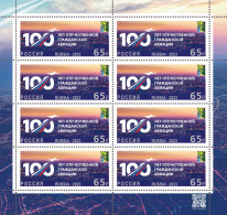 RUSSIA - 2023 - M/S MNH ** - 100 Years Of The Domestic Civil Aviation Of Russia - Ungebraucht