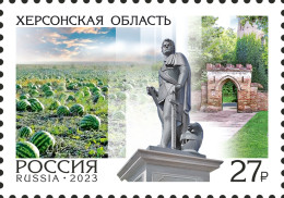 RUSSIA - 2023 -  STAMP MNH ** - Regions. Kherson Region - Ungebraucht