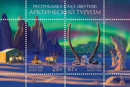 RUSSIA - 2023 - S/S MNH ** - Arctic Tourism. Republic Of Sakha (Yakutia) - Ungebraucht