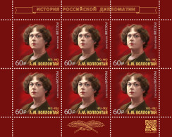 RUSSIA - 2022 -  SHEET MNH ** - 150th Birth Anniversary Of A. Kollontai - Unused Stamps