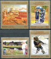 RUSSIA - 2022 - SET OF 4 STAMPS MNH ** - Contemporary Art Of Russia - Unused Stamps