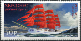 RUSSIA - 2022 -  STAMP MNH ** - Educational Sailing Vessel "Chersonesos" - Ungebraucht