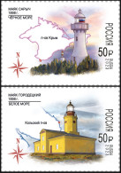 RUSSIA - 2023 - SET MNH ** - Gorodetsky Lighthouse. Sarych Lighthouse - Unused Stamps