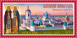 RUSSIA - 2024 -  STAMP MNH ** - Vysotsky Monastery - Unused Stamps