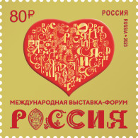 RUSSIA - 2023 -  STAMP MNH ** - International Exhibition "Russia" - Ungebraucht