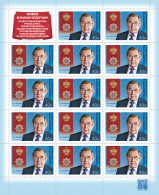 RUSSIA - 2022 -  SHEET MNH ** - Veniamin F. Yakovlev (1932-2018), Statesman - Unused Stamps