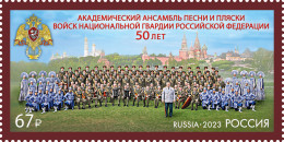 RUSSIA 2023 STAMP MNH ** - Song And Dance Ensemble Of The National Guard Troops - Unused Stamps