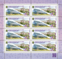 RUSSIA - 2022 -  SHEET MNH ** - The N. Tsitsin Main Botanical Garden - Unused Stamps