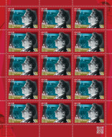 RUSSIA - 2024 - MINIATURE SHEET MNH ** - 150th Birth Anniversary Of V. Meyerhold - Unused Stamps