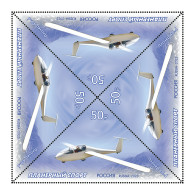 RUSSIA - 2023 - BLOCK OF 4 STAMPS MNH ** - Gliding Sports - Unused Stamps