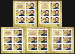 RUSSIA - 2023 - SET OF 5 M/S MNH ** - Heroes Of The Russian Federation. Part II - Unused Stamps