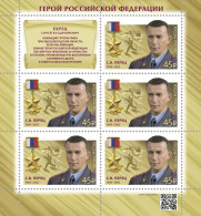 RUSSIA - 2022 - M/S MNH ** - Hero Of The Russian Federation S. Peretz - Neufs