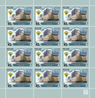 RUSSIA - 2022 -  SHEET MNH ** - Federal Agency For State Property Management - Neufs