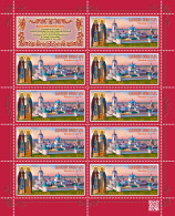 RUSSIA - 2024 - MINIATURE SHEET MNH ** - Vysotsky Monastery - Neufs