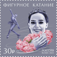 RUSSIA - 2023 -  STAMP MNH ** - Figure Skating - Unused Stamps
