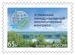 RUSSIA - 2023 -  STAMP MNH ** - X Nevsky International Ecological Congress - Unused Stamps