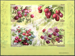 RUSSIA - 2022 - BLOCK OF 4 STAMPS MNH ** - Flora Of Russia. Berries - Unused Stamps