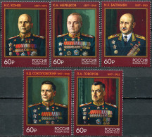 RUSSIA - 2022 - SET OF 5 STAMPS MNH ** - Marshals Of The Soviet Union - Neufs
