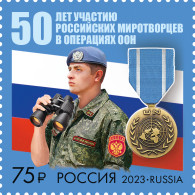 RUSSIA - 2023 -  STAMP MNH ** - Russian Peacekeepers In UN Operations - Neufs