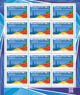 RUSSIA - 2023 - MINIATURE SHEET MNH ** - Russia-Africa Summit - Unused Stamps
