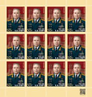 RUSSIA - 2023 -  SHEET MNH ** - 100th Birth Anniversary Of N. Storch - Unused Stamps