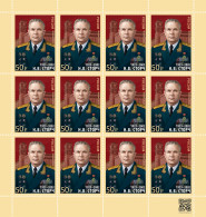 RUSSIA - 2023 -  SHEET MNH ** - 100th Birth Anniversary Of N. Storch - Neufs