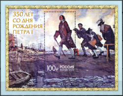 RUSSIA - 2022 - SOUVENIR SHEET MNH ** - Peter I (1672-1725), Statesman - Neufs