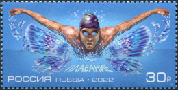 RUSSIA - 2022 -  STAMP MNH ** - Sports. Swimming - Neufs