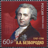 RUSSIA - 2022 -  STAMP MNH ** - 275th Birth Anniversary Of A. Bezborodko - Neufs