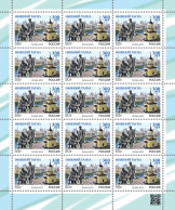 RUSSIA - 2022 -  SHEET MNH ** - 300th Anniversary Of Nizhny Tagil - Unused Stamps