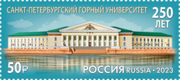 RUSSIA - 2023 -  STAMP MNH ** - St. Petersburg Mining University - Neufs
