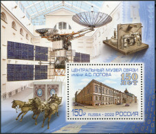 RUSSIA - 2022 - S/S MNH ** - A.S. Popov Central Museum Of Communications - Neufs