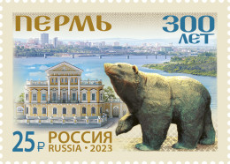 RUSSIA - 2023 -  STAMP MNH ** - 300th Anniversary Of The City Of Perm - Unused Stamps