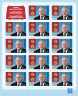 RUSSIA - 2023 - MINIATURE SHEET MNH ** - Yu. Luzhkov (1936–2019) - Unused Stamps