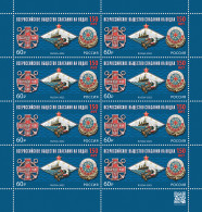RUSSIA - 2022 -  SHEET MNH ** - All-Russian Society Of Saving On Water - Unused Stamps