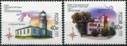 RUSSIA - 2022 - SET OF 2 STAMPS MNH ** - Lighthouses Of Russia - Unused Stamps