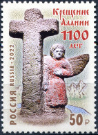 RUSSIA - 2022 -  STAMP MNH ** - 1100th Anniversary Of Christianizing Of Alanya - Unused Stamps