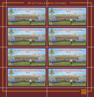RUSSIA 2023 SHEET MNH ** - Song And Dance Ensemble Of The National Guard Troops - Unused Stamps