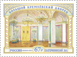 RUSSIA - 2023 -  STAMP MNH ** - Grand Kremlin Palace. St. Catherine Hall - Unused Stamps