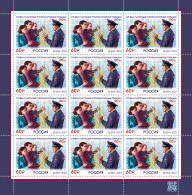 RUSSIA 2023 - M/S MNH ** - 100 Years Of The Service Of District Police Officers - Unused Stamps