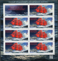 RUSSIA - 2022 - M/S MNH ** - Educational Sailing Vessel "Chersonesos" - Unused Stamps