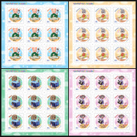 RUSSIA 2023 - SET OF 4 M/S MNH ** - Children's TV Show Good Night, Little Ones! - Unused Stamps