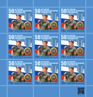 RUSSIA - 2023 -  SHEET MNH ** - Russian Peacekeepers In UN Operations - Nuevos