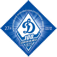 RUSSIA - 2023 -  STAMP MNH ** - 100th Anniversary Of The Dynamo Sports Society - Ungebraucht